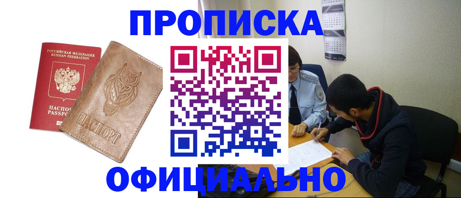 форма 3 в Камешково